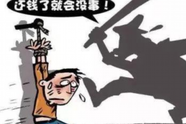 鹿邑讨债公司如何把握上门催款的时机